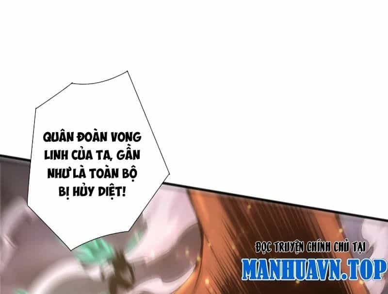 Thảm Họa Tử Linh Sư - Chương 236 - ảnh 34