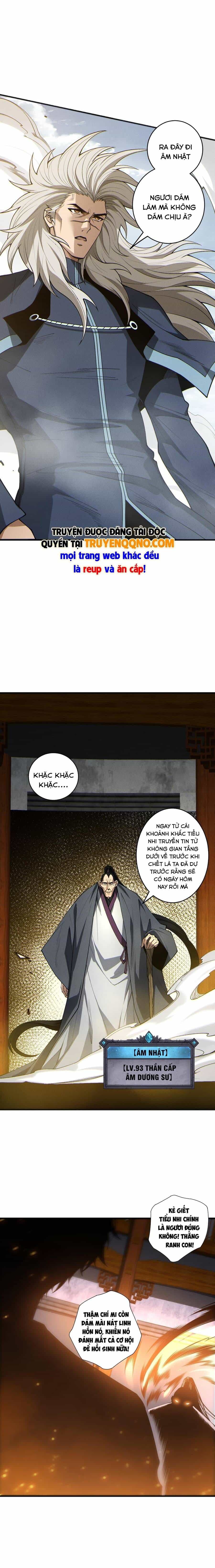 Thảm Họa Tử Linh Sư - Chương 237.5 - ảnh 13
