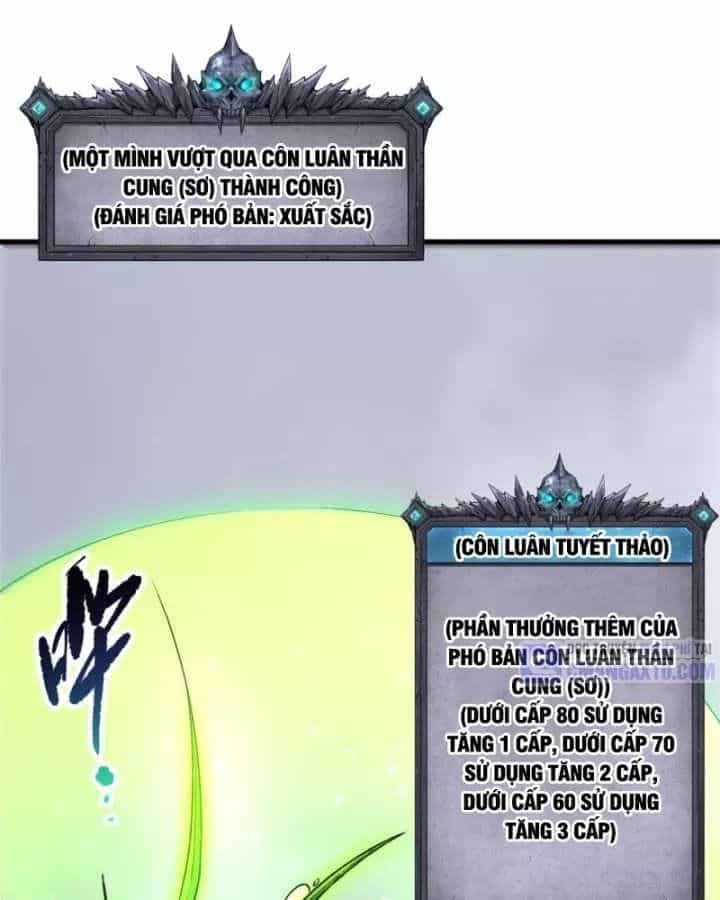 Thảm Họa Tử Linh Sư - Chương 240 - ảnh 76