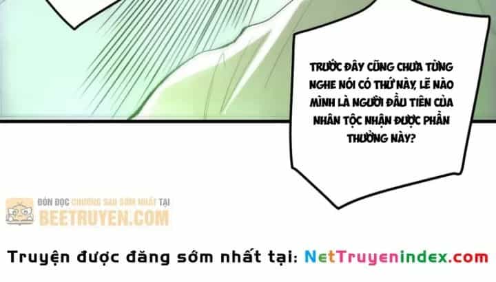 Thảm Họa Tử Linh Sư - Chương 240 - ảnh 79