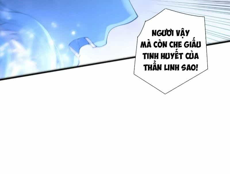Thảm Họa Tử Linh Sư - Chương 241 - ảnh 84