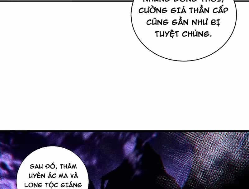 Thảm Họa Tử Linh Sư - Chương 243 - ảnh 71