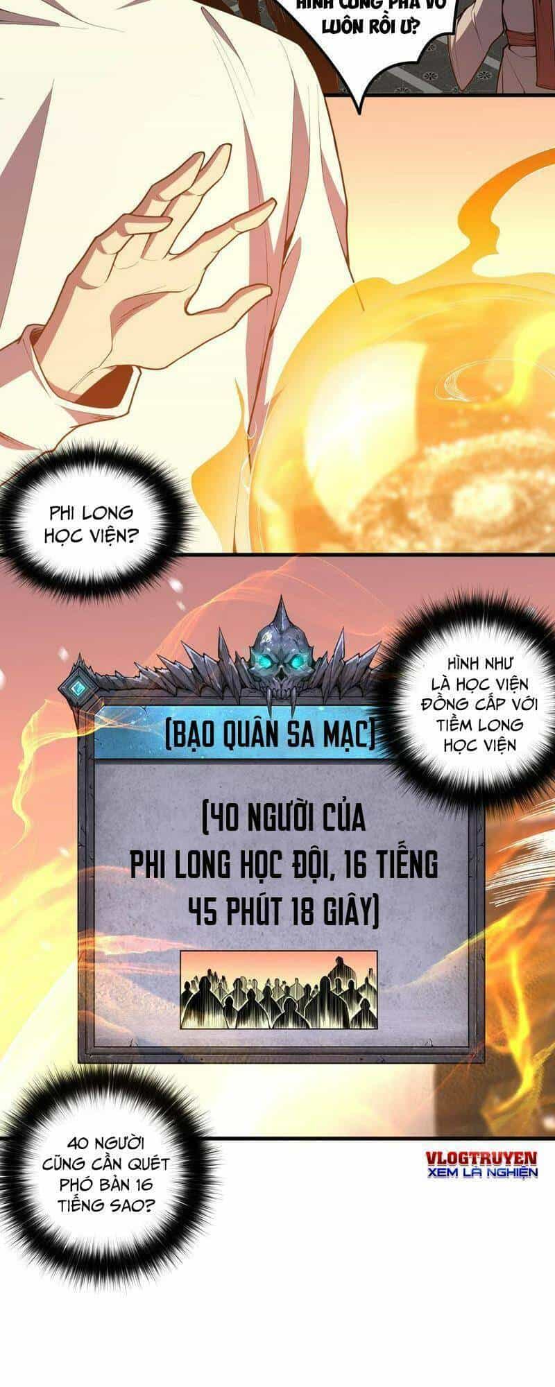 Thảm Họa Tử Linh Sư - Chương 25 - ảnh 2