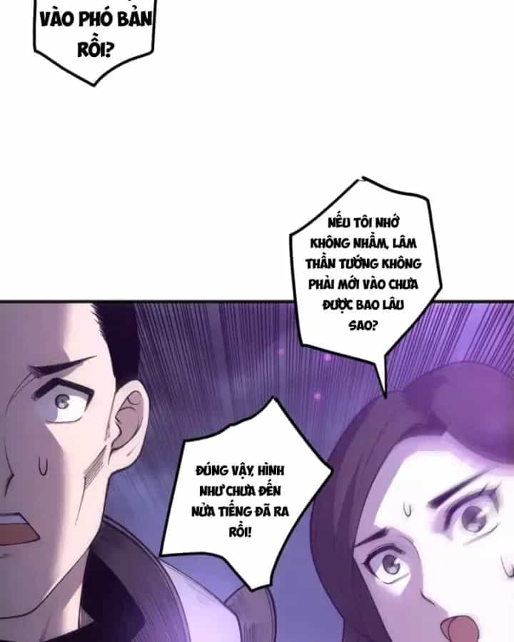 Thảm Họa Tử Linh Sư - Chương 249 - ảnh 62