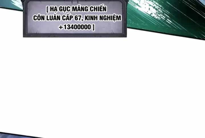 Thảm Họa Tử Linh Sư - Chương 249 - ảnh 9
