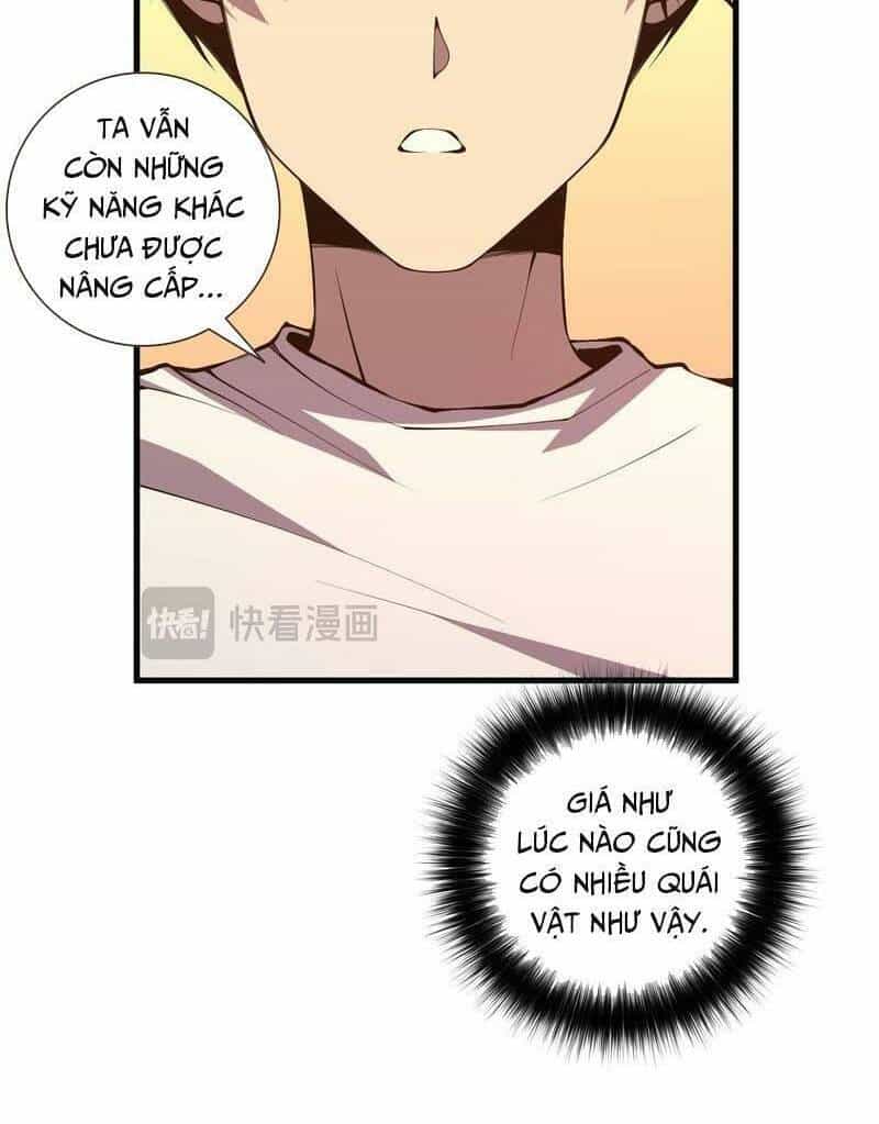Thảm Họa Tử Linh Sư - Chương 26 - ảnh 14