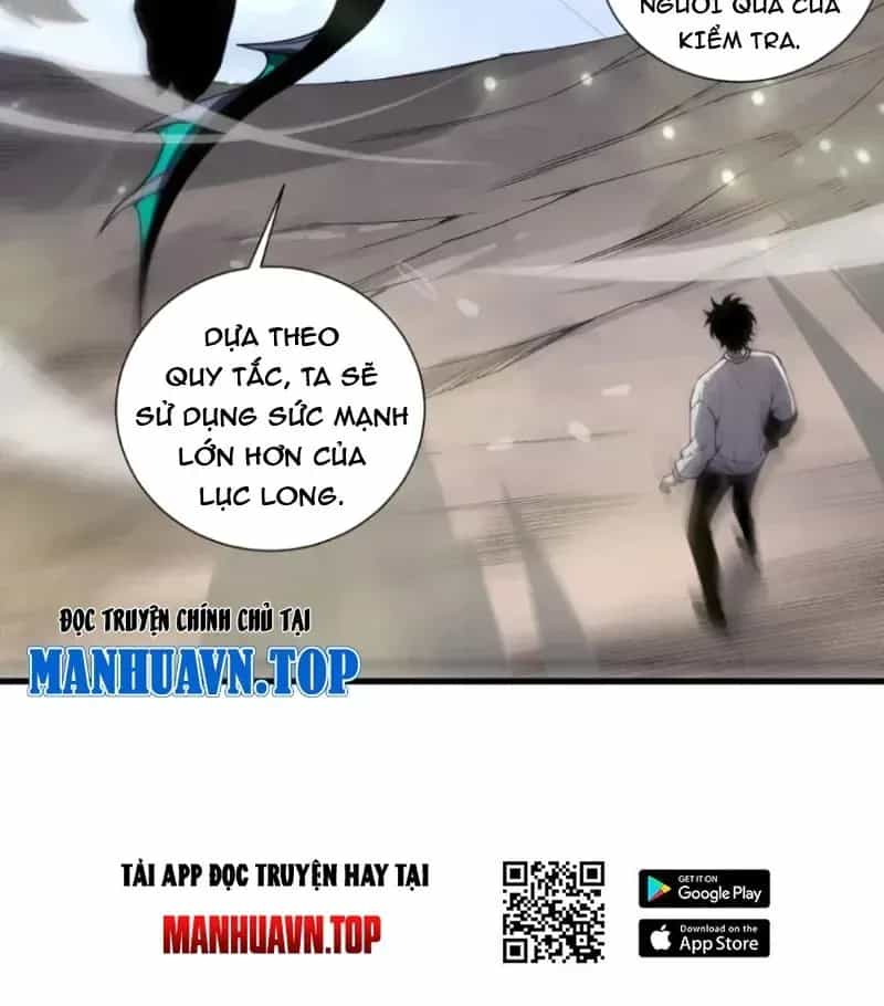 Thảm Họa Tử Linh Sư - Chương 259 - ảnh 34