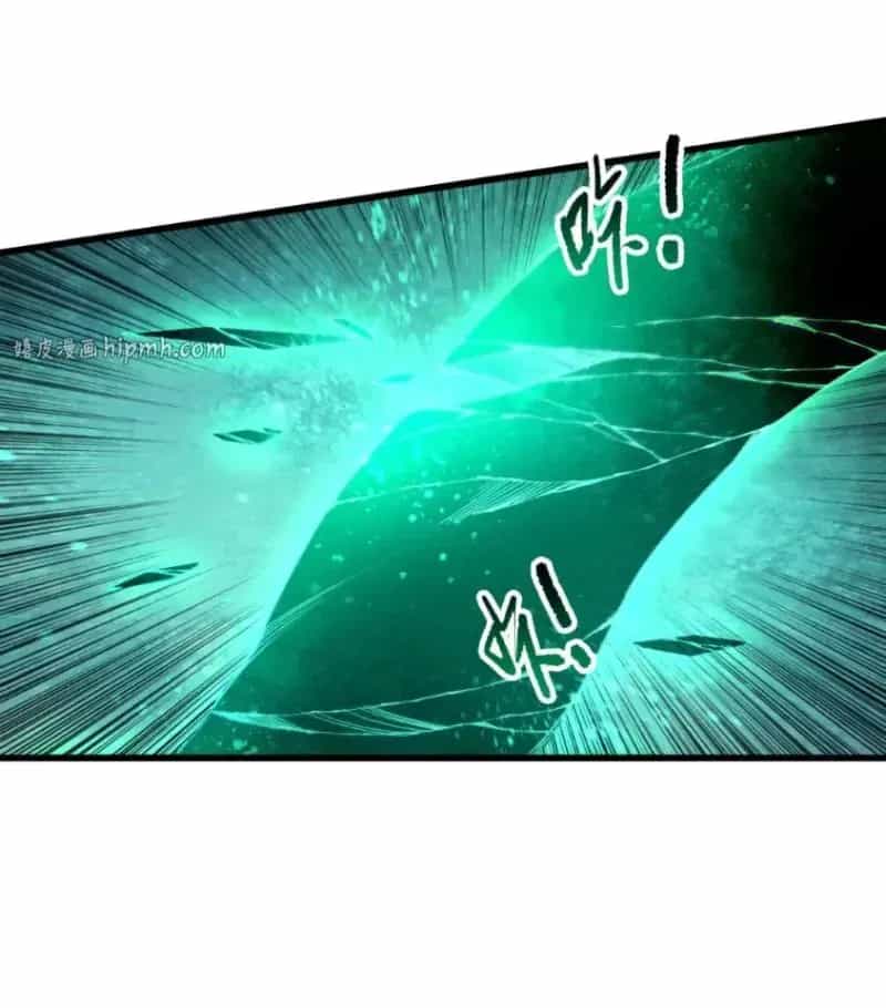 Thảm Họa Tử Linh Sư - Chương 259 - ảnh 57