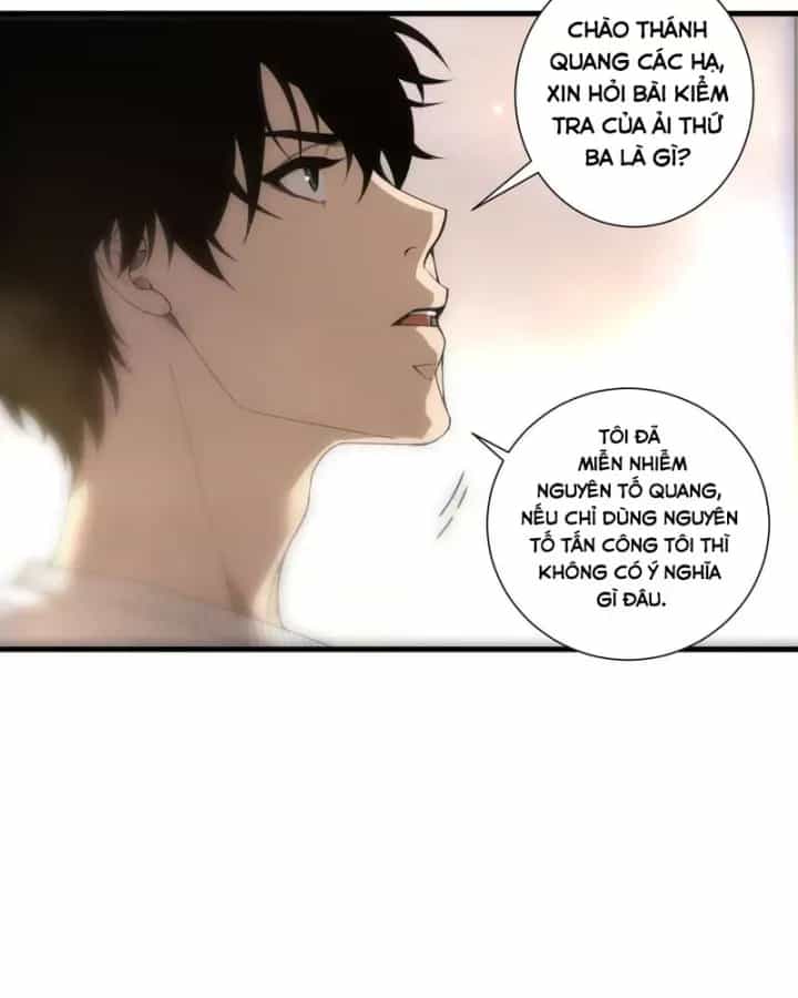 Thảm Họa Tử Linh Sư - Chương 261 - ảnh 86