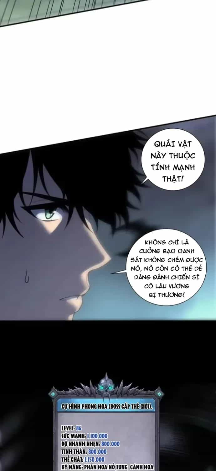 Thảm Họa Tử Linh Sư - Chương 265 - ảnh 24