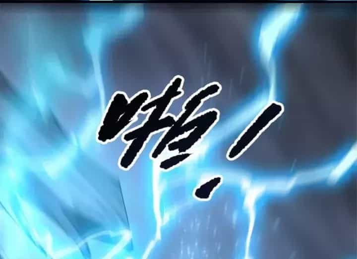 Thảm Họa Tử Linh Sư - Chương 267 - ảnh 18