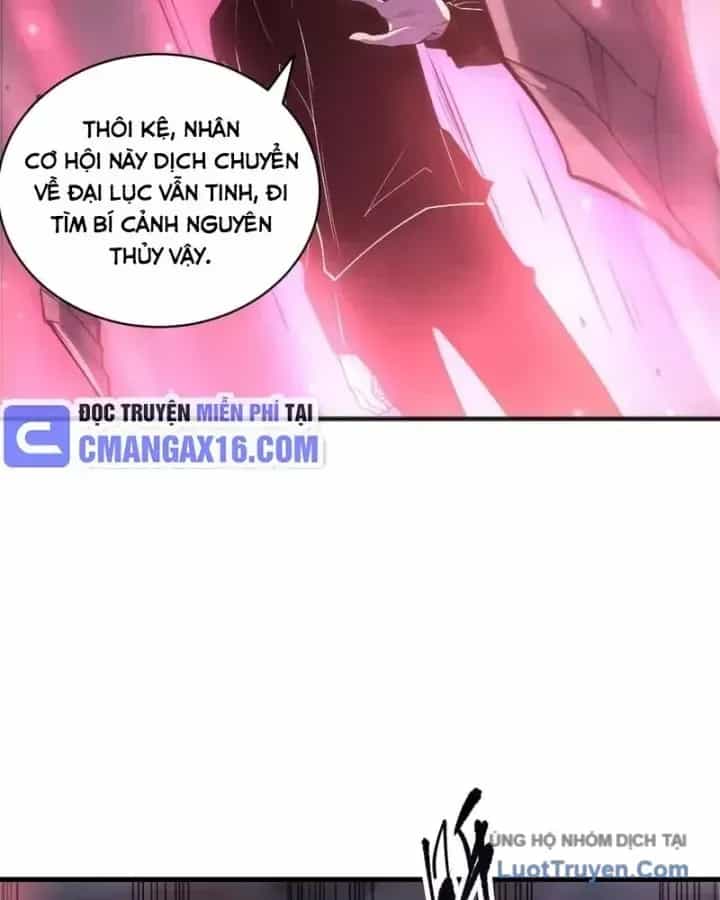 Thảm Họa Tử Linh Sư - Chương 268 - ảnh 43