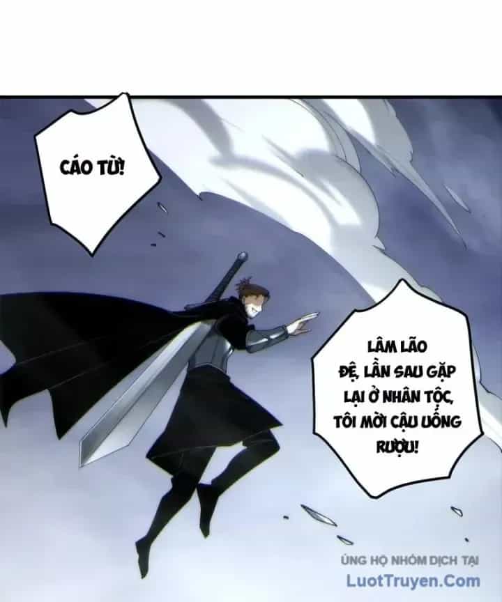 Thảm Họa Tử Linh Sư - Chương 268 - ảnh 94