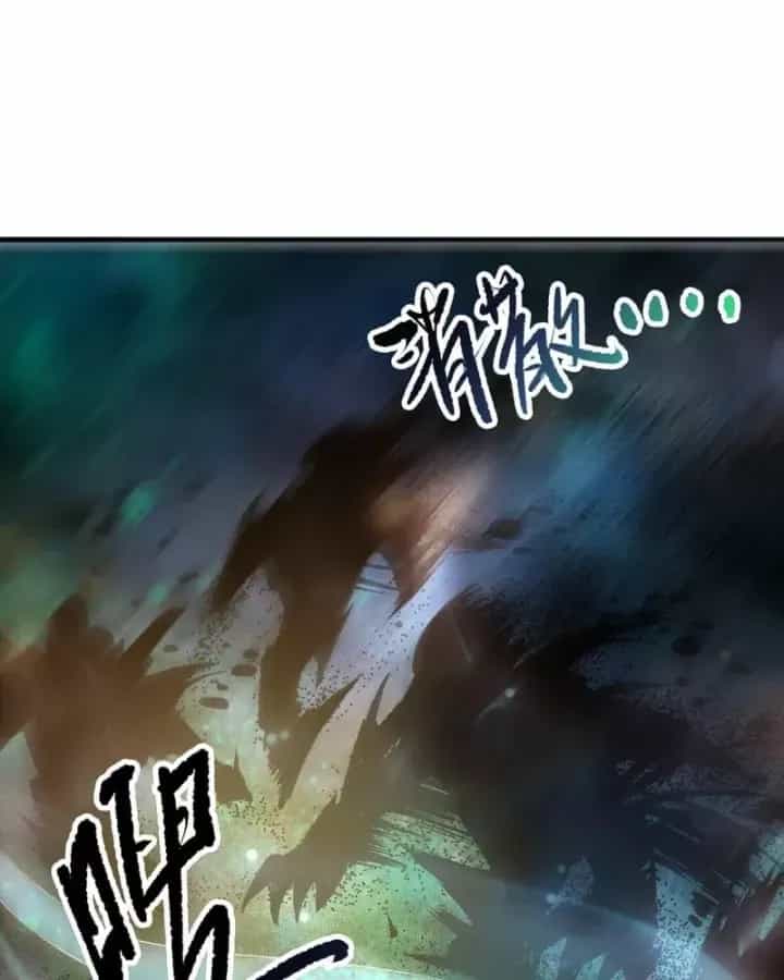 Thảm Họa Tử Linh Sư - Chương 269 - ảnh 23