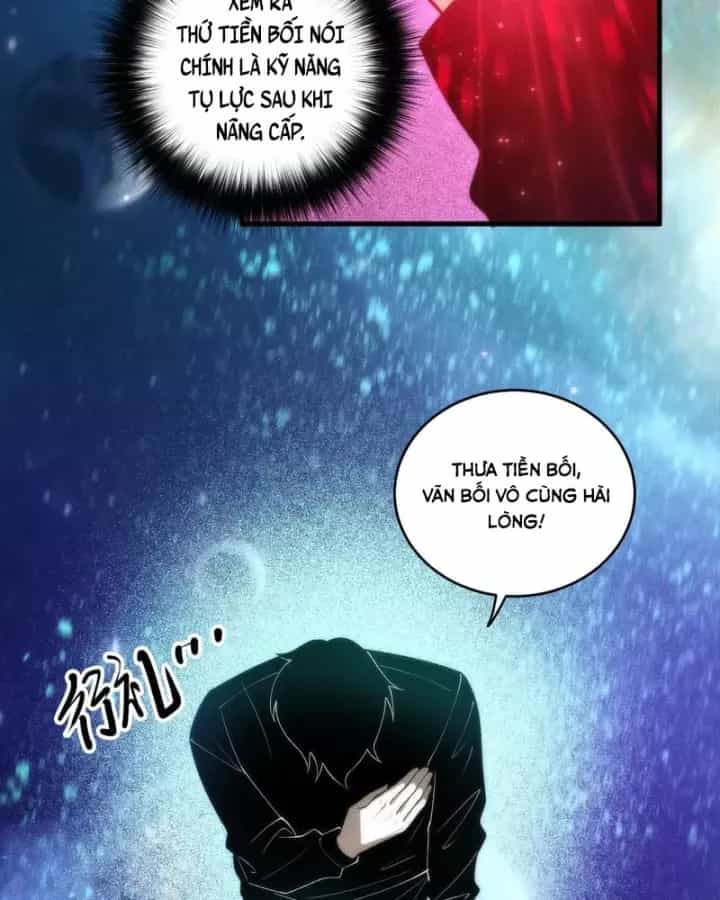 Thảm Họa Tử Linh Sư - Chương 271 - ảnh 39