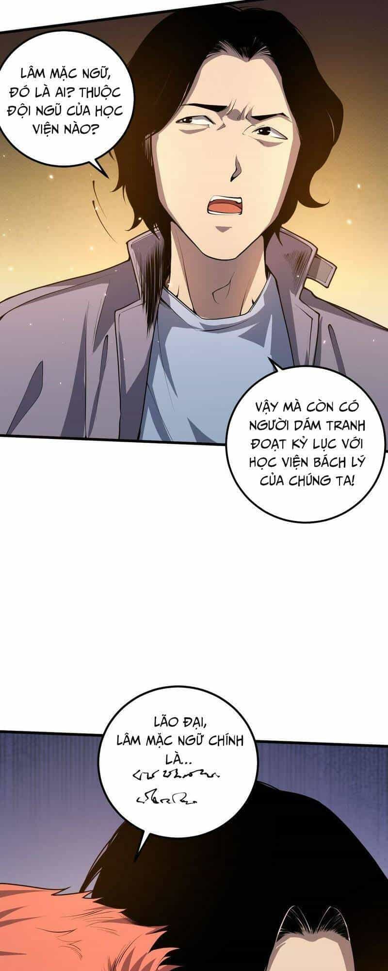 Thảm Họa Tử Linh Sư - Chương 28 - ảnh 11