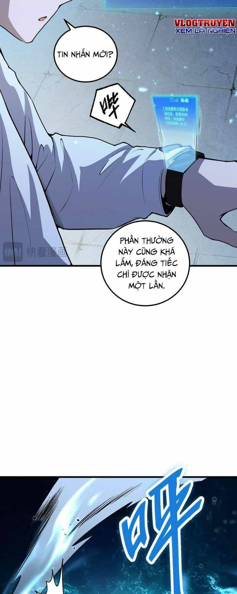 Thảm Họa Tử Linh Sư - Chương 28 - ảnh 35