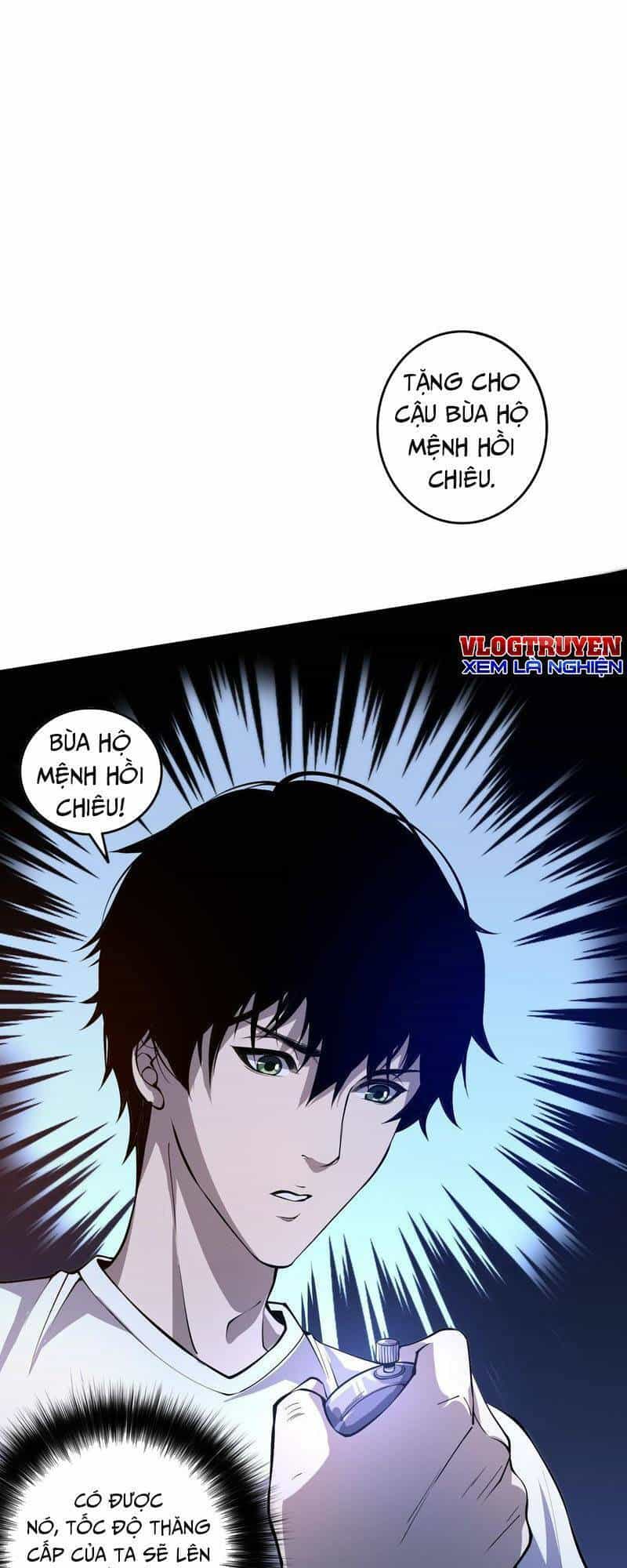 Thảm Họa Tử Linh Sư - Chương 28 - ảnh 44