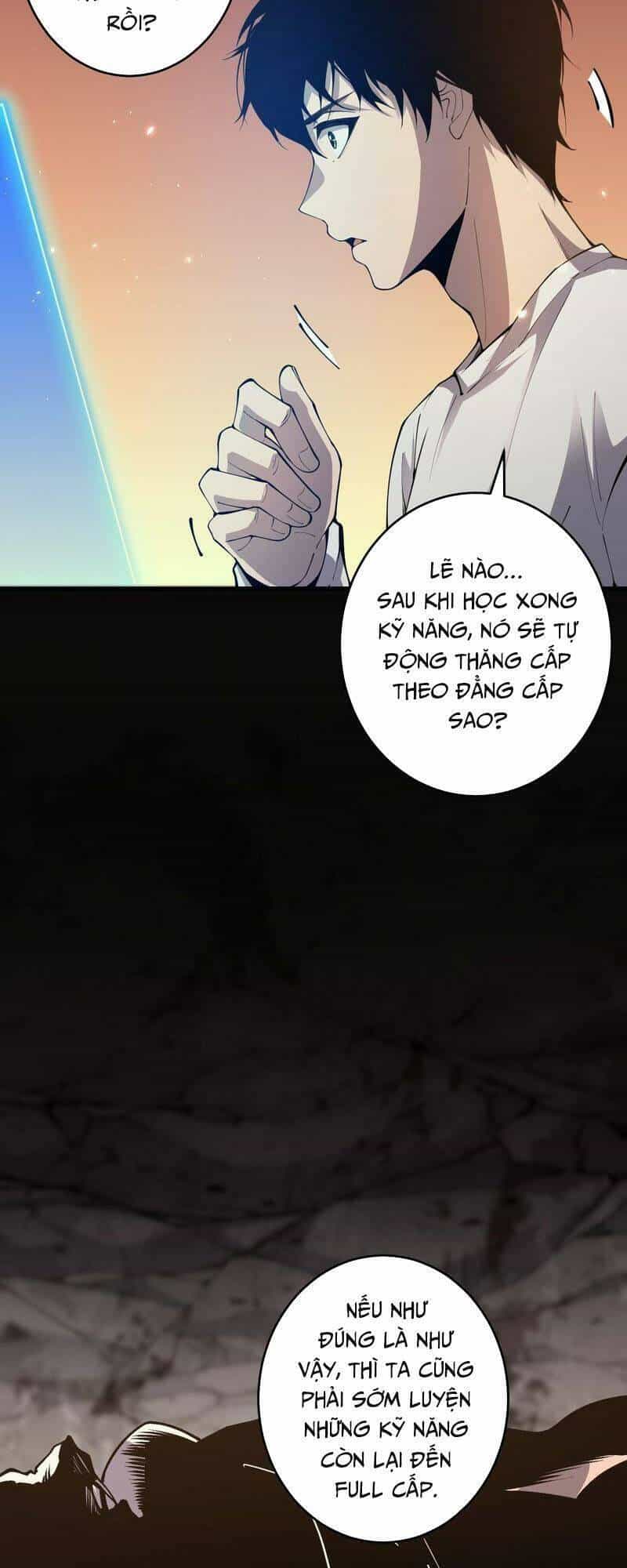 Thảm Họa Tử Linh Sư - Chương 28 - ảnh 5