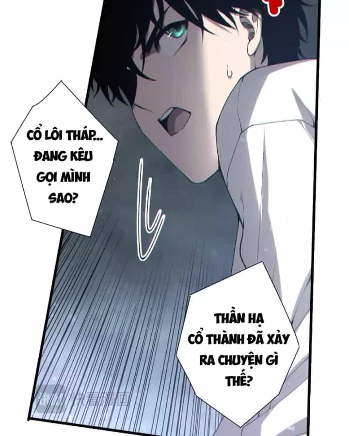 Thảm Họa Tử Linh Sư - Chương 275 - ảnh 56