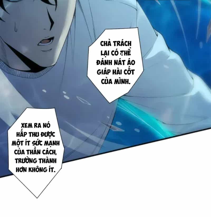 Thảm Họa Tử Linh Sư - Chương 276 - ảnh 96