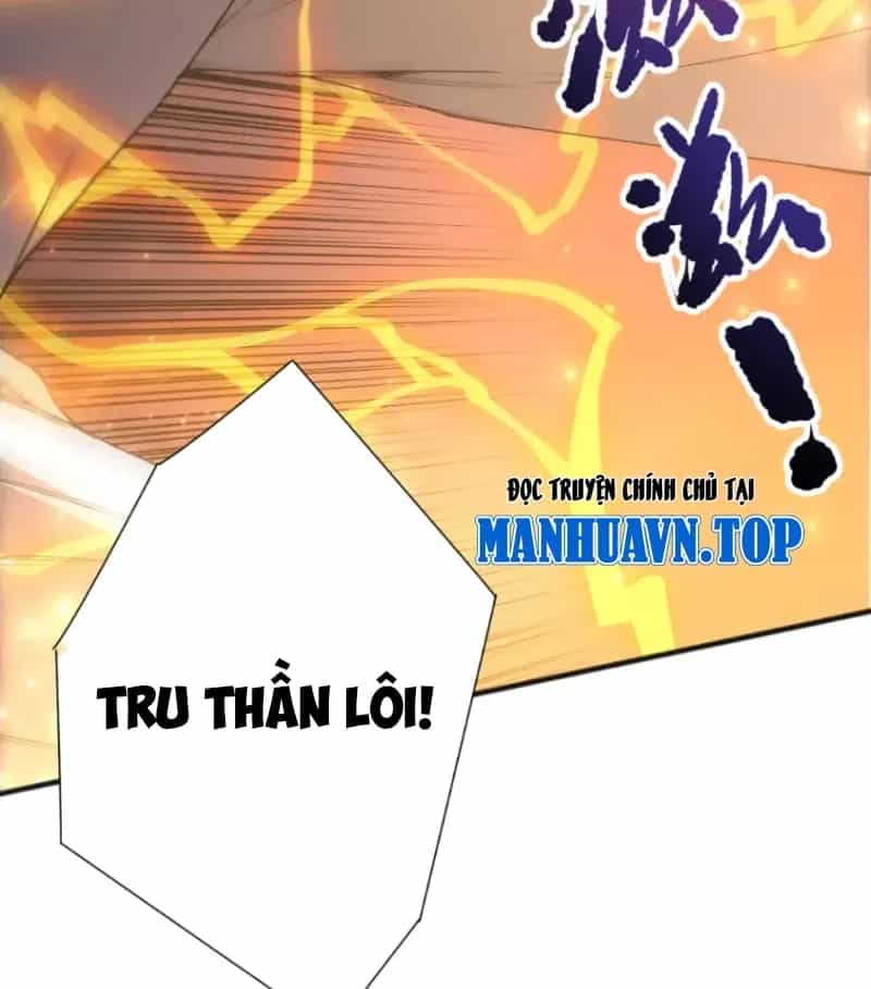 Thảm Họa Tử Linh Sư - Chương 278 - ảnh 77