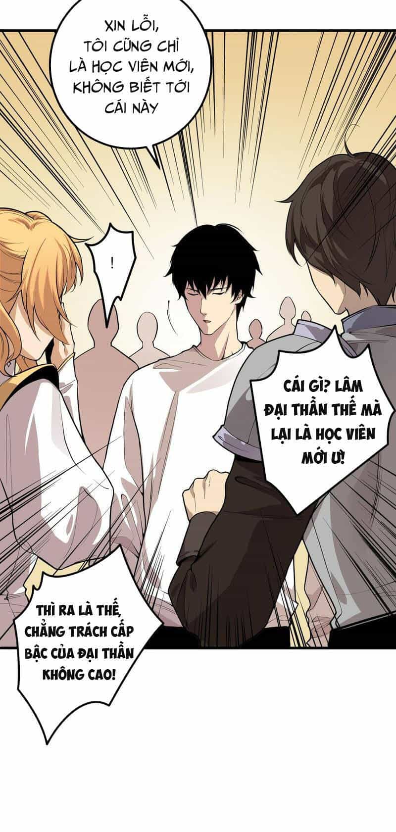 Thảm Họa Tử Linh Sư - Chương 29 - ảnh 26