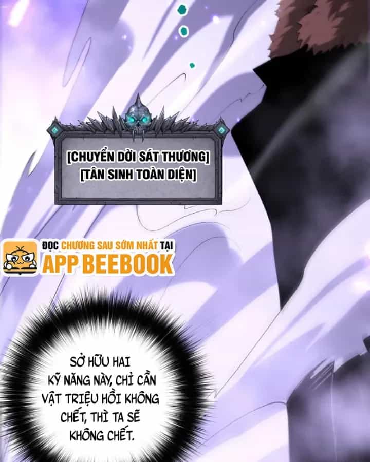 Thảm Họa Tử Linh Sư - Chương 282 - ảnh 74