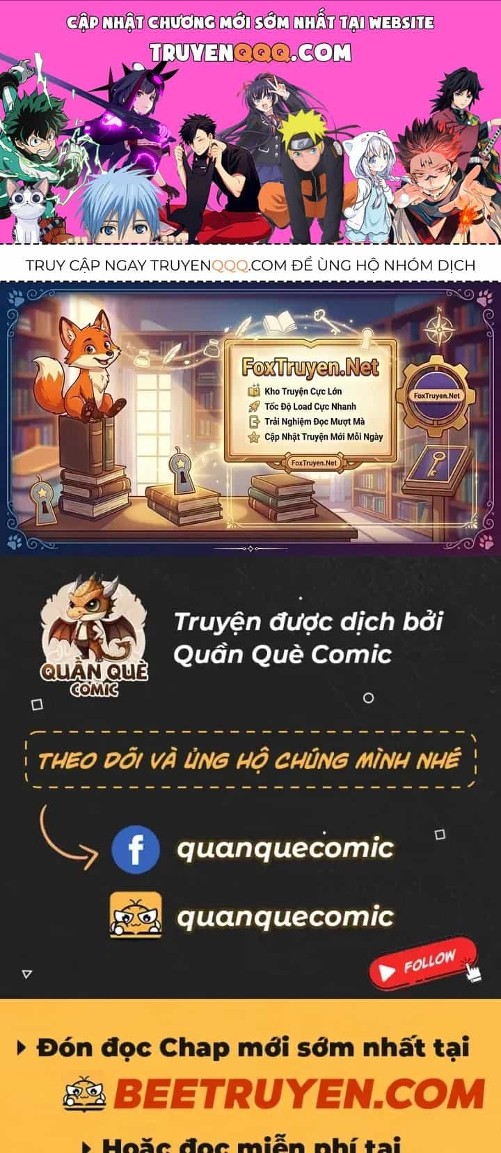 Thảm Họa Tử Linh Sư - Chương 284 - ảnh 1
