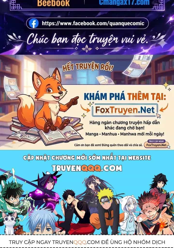 Thảm Họa Tử Linh Sư - Chương 284 - ảnh 116