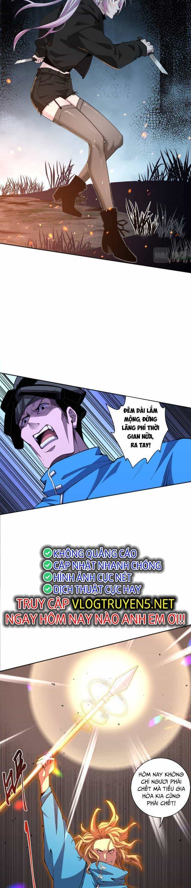 Thảm Họa Tử Linh Sư - Chương 3 - ảnh 25
