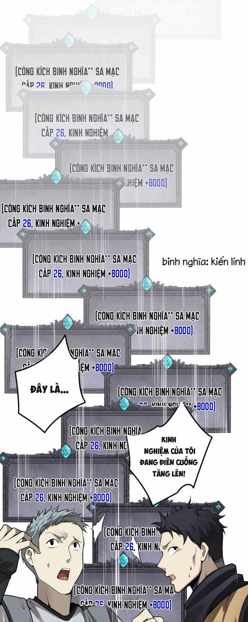 Thảm Họa Tử Linh Sư - Chương 30 - ảnh 17
