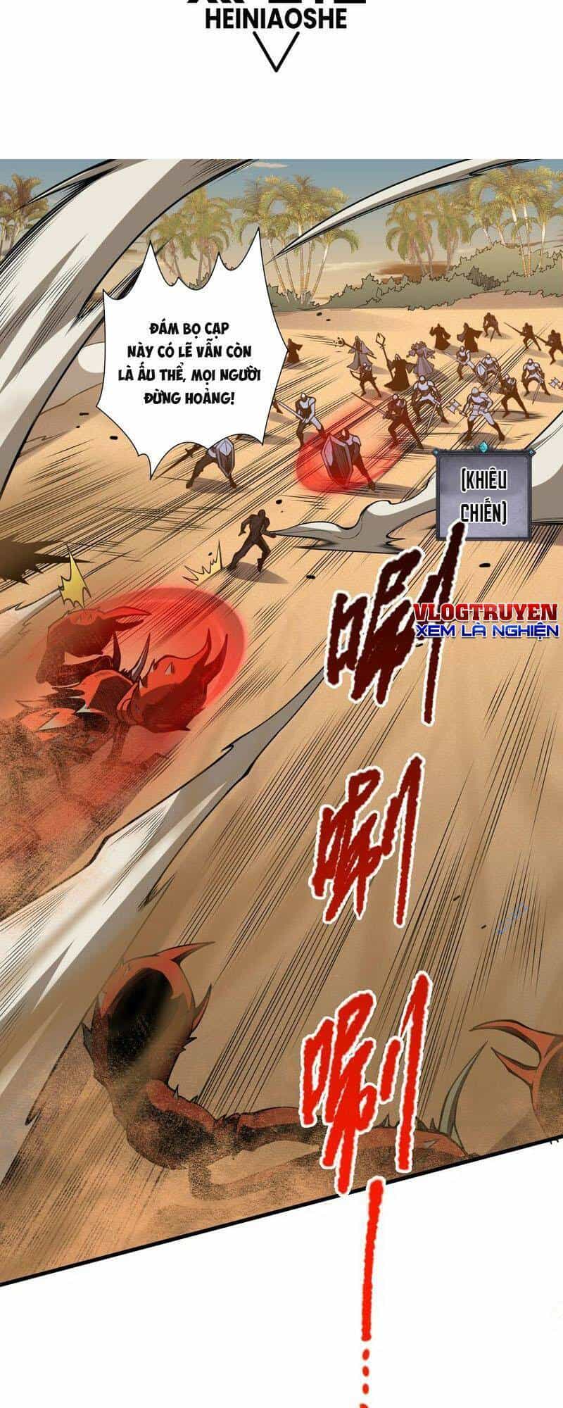 Thảm Họa Tử Linh Sư - Chương 30 - ảnh 2