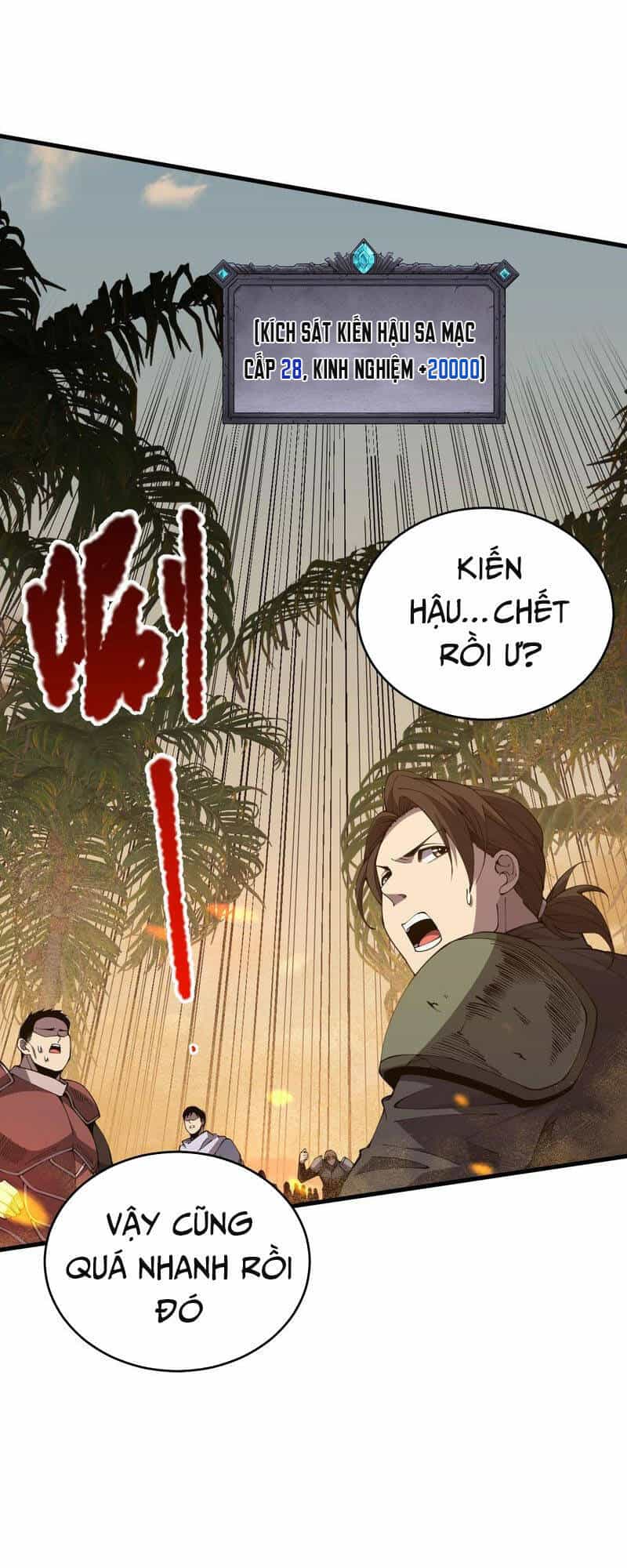 Thảm Họa Tử Linh Sư - Chương 30 - ảnh 21