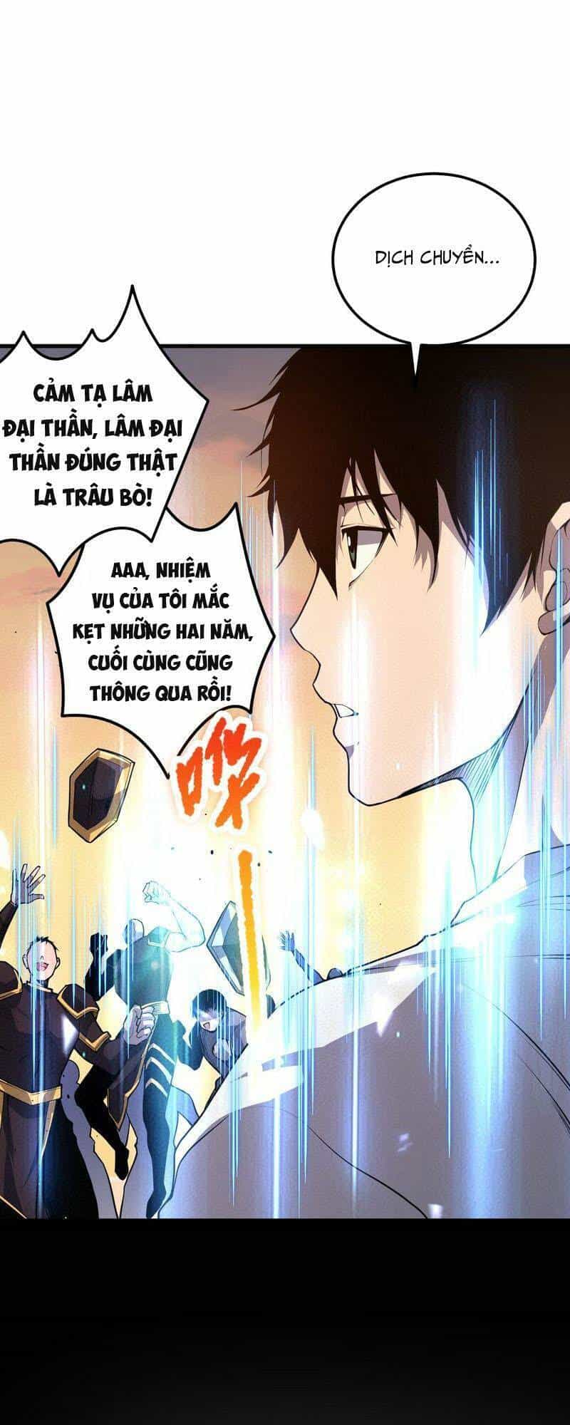 Thảm Họa Tử Linh Sư - Chương 30 - ảnh 36