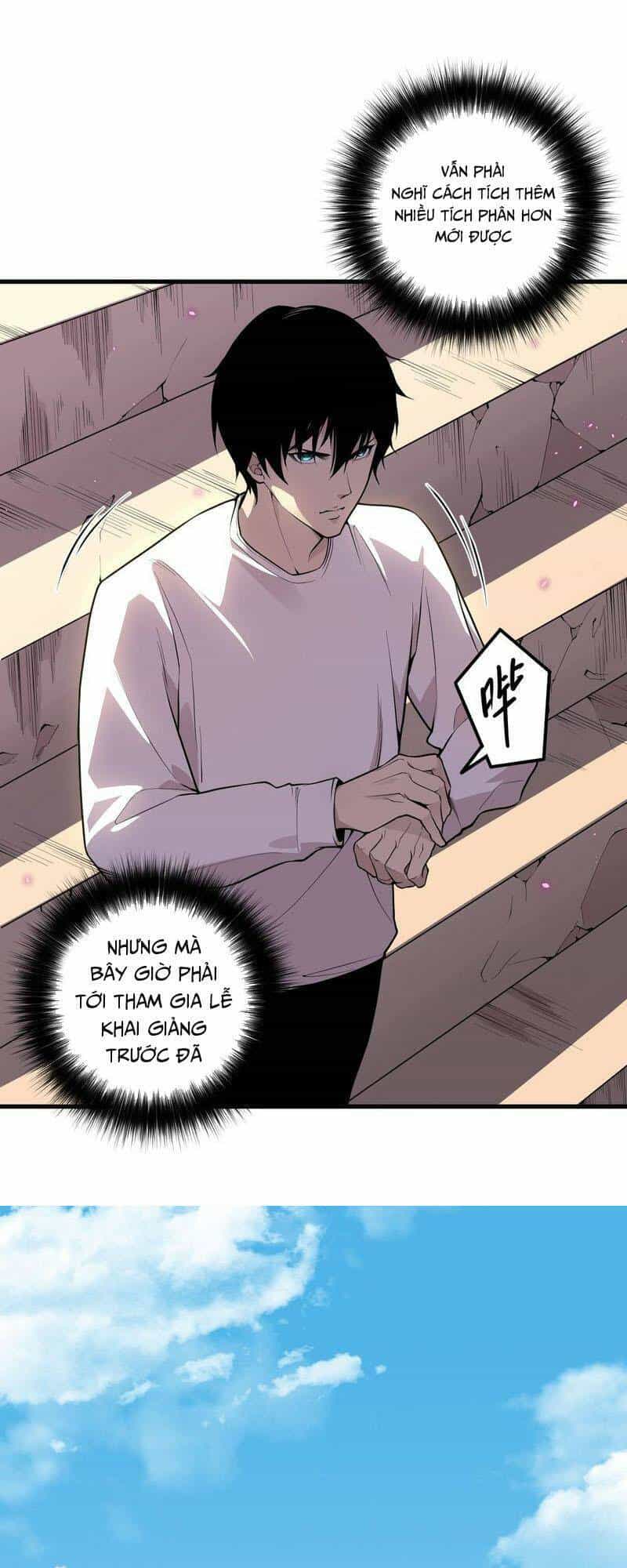 Thảm Họa Tử Linh Sư - Chương 31 - ảnh 29