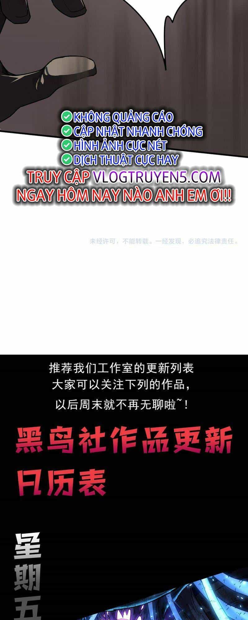 Thảm Họa Tử Linh Sư - Chương 32 - ảnh 61
