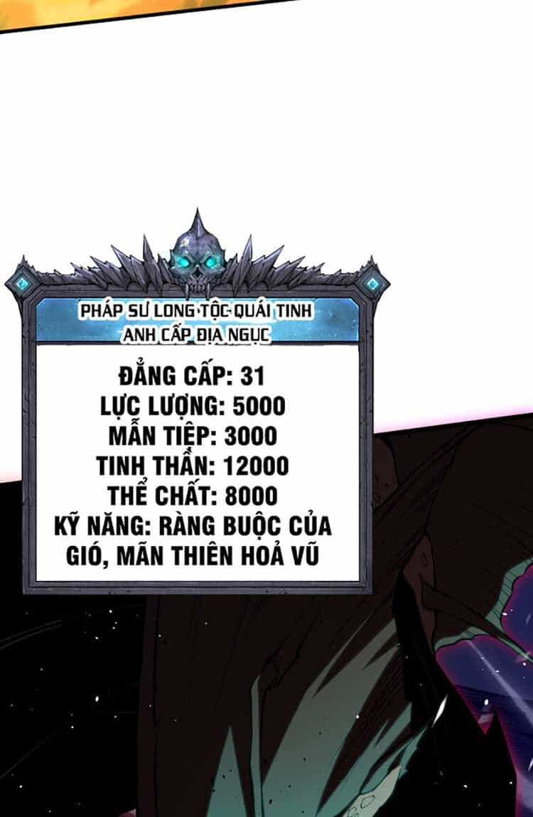 Thảm Họa Tử Linh Sư - Chương 35 - ảnh 37