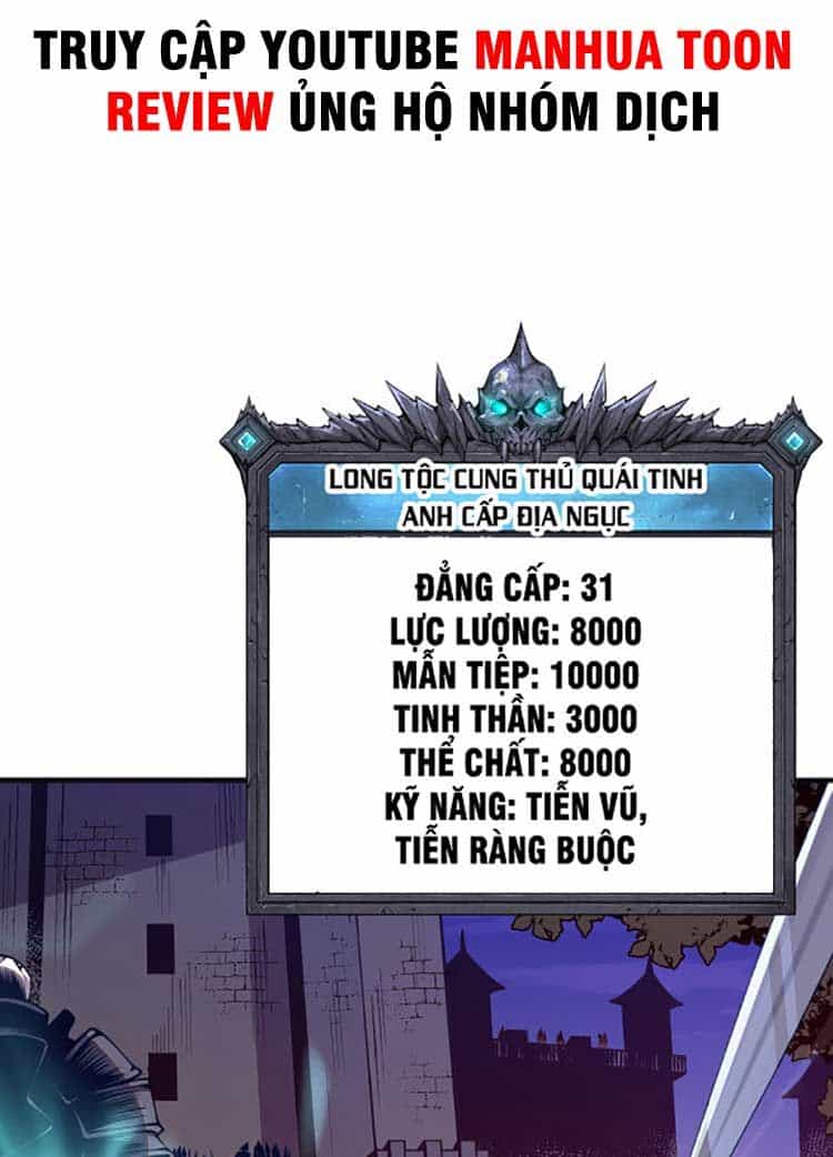 Thảm Họa Tử Linh Sư - Chương 35 - ảnh 83