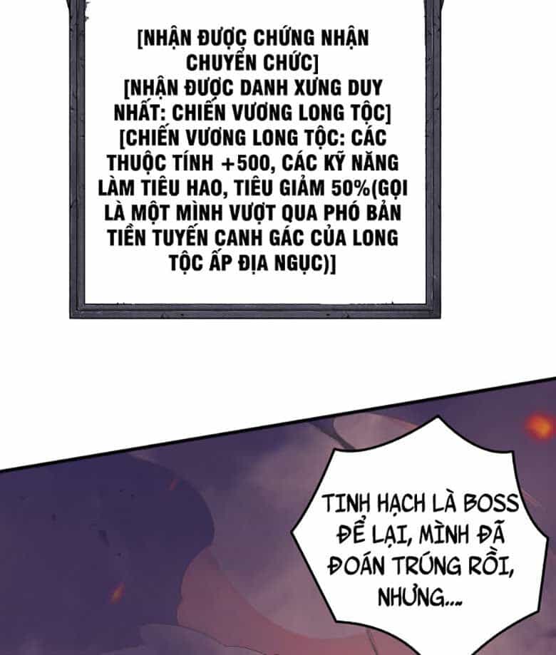 Thảm Họa Tử Linh Sư - Chương 36 - ảnh 89