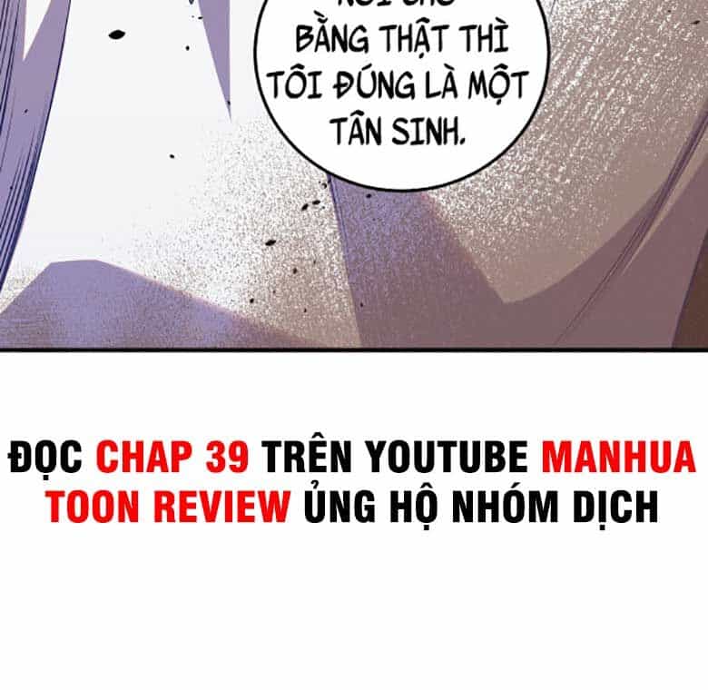 Thảm Họa Tử Linh Sư - Chương 37 - ảnh 101