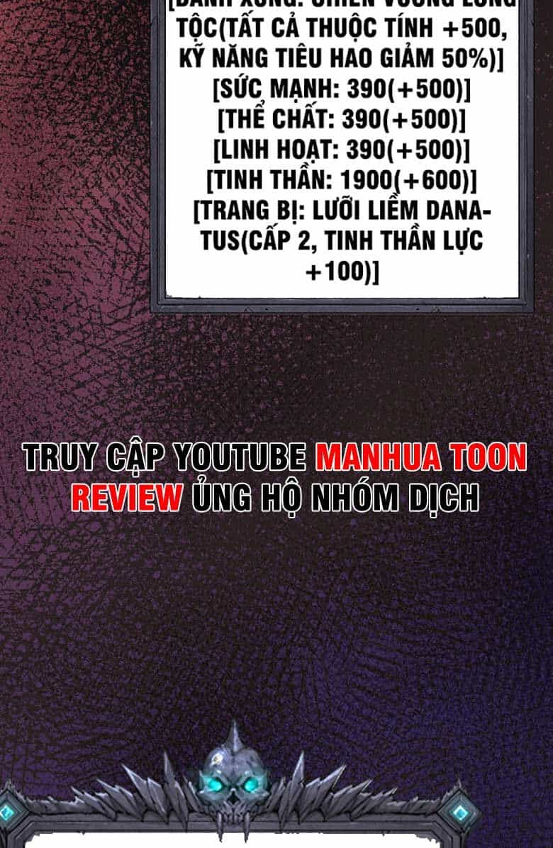 Thảm Họa Tử Linh Sư - Chương 37 - ảnh 7