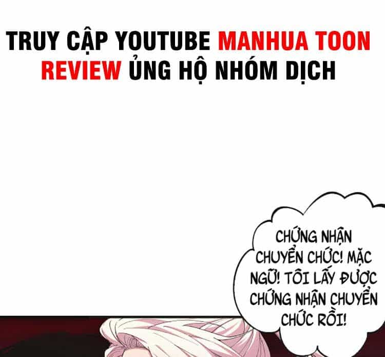 Thảm Họa Tử Linh Sư - Chương 39 - ảnh 84