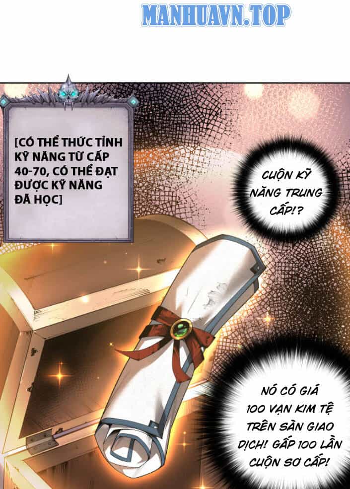 Thảm Họa Tử Linh Sư - Chương 4 - ảnh 57
