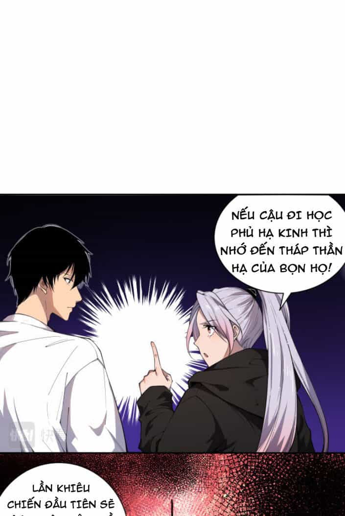 Thảm Họa Tử Linh Sư - Chương 4 - ảnh 71