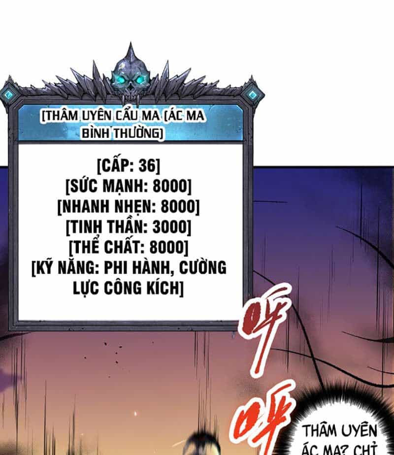 Thảm Họa Tử Linh Sư - Chương 40 - ảnh 87
