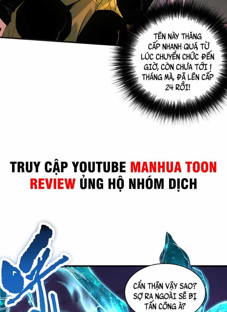Thảm Họa Tử Linh Sư - Chương 41 - ảnh 85
