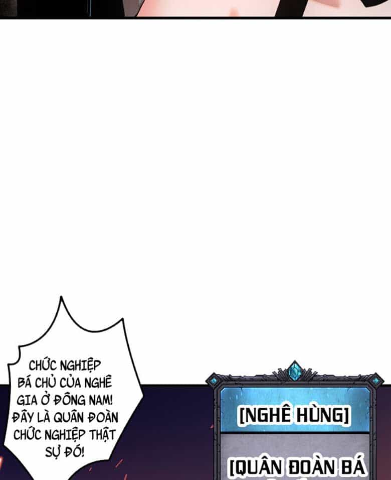 Thảm Họa Tử Linh Sư - Chương 42 - ảnh 53