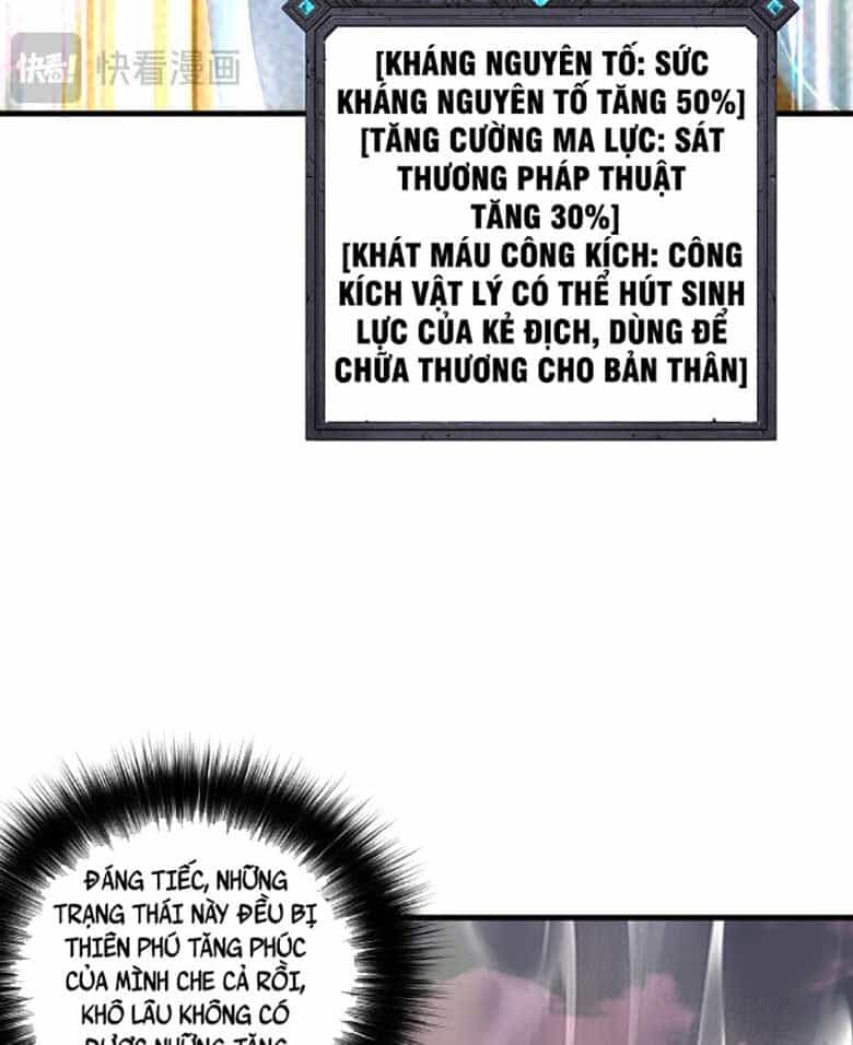 Thảm Họa Tử Linh Sư - Chương 42 - ảnh 67