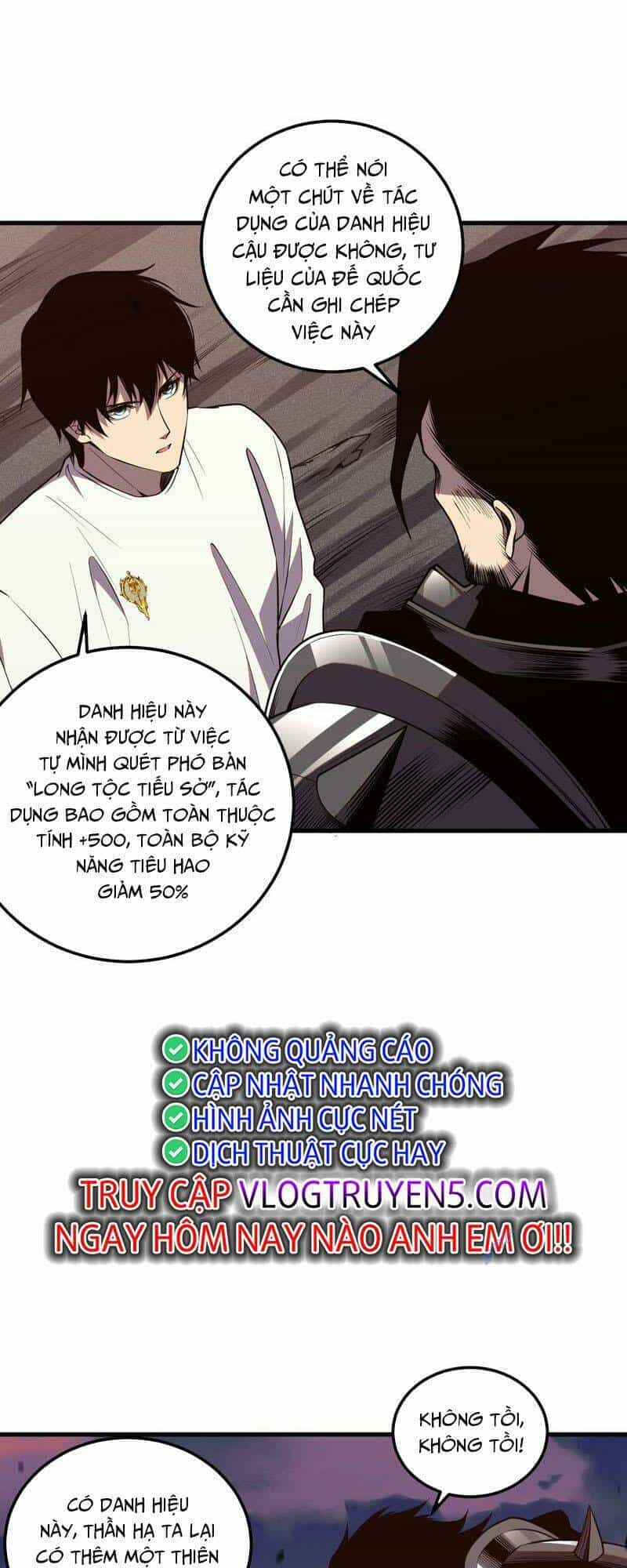 Thảm Họa Tử Linh Sư - Chương 44 - ảnh 22